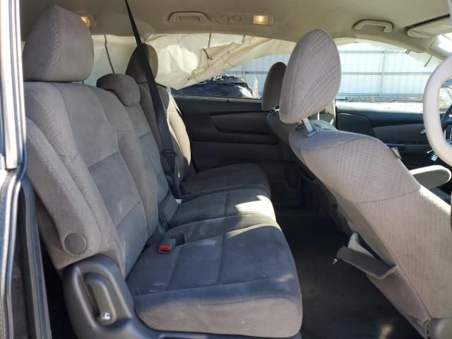 2014 Honda Odyssey EX