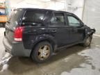 2005 Saturn Vue