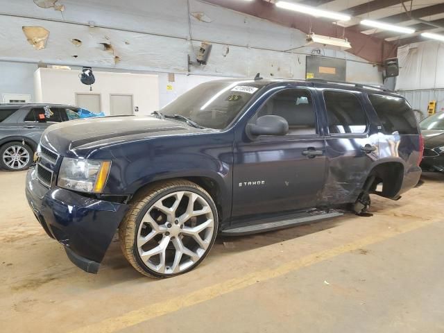 2007 Chevrolet Tahoe C1500