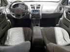 2004 Chevrolet Malibu LS