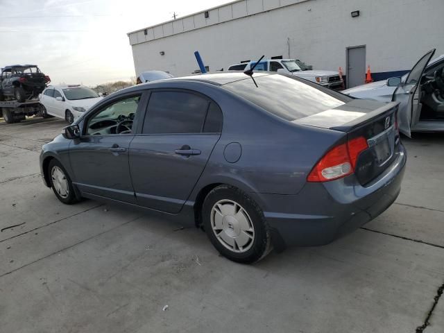 2009 Honda Civic Hybrid