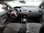 2008 Honda Civic DX