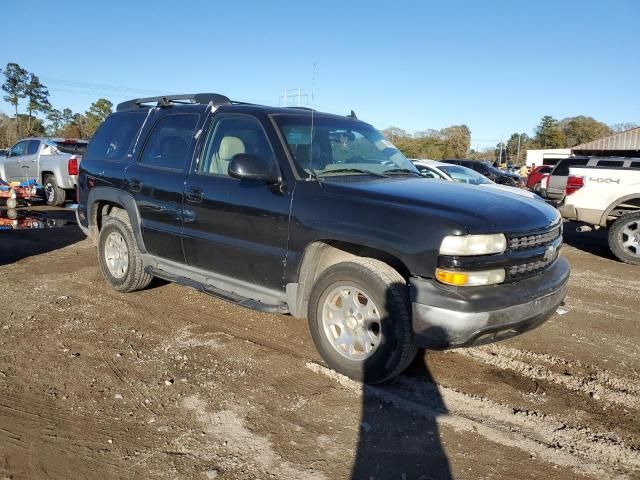 2006 Chevrolet Tahoe C1500