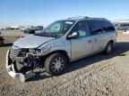 2007 Chrysler Town & Country Touring