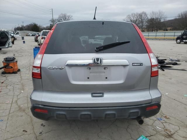 2007 Honda CR-V EX