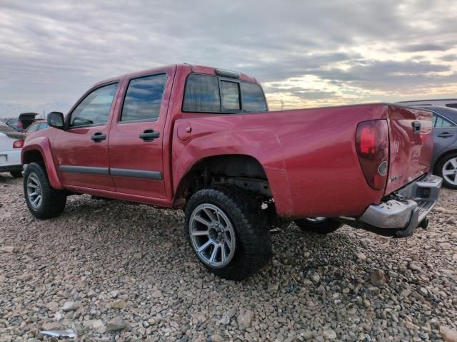 2006 Chevrolet Colorado