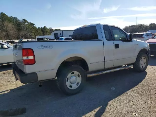 2007 Ford F150