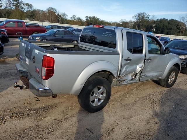 2012 Nissan Frontier S