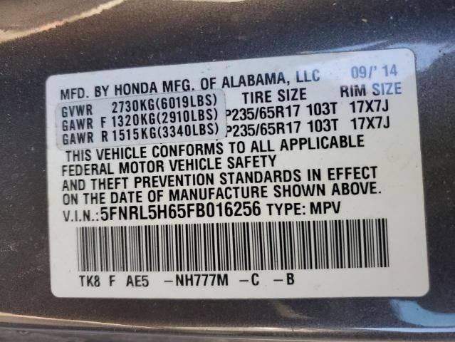 2015 Honda Odyssey EXL