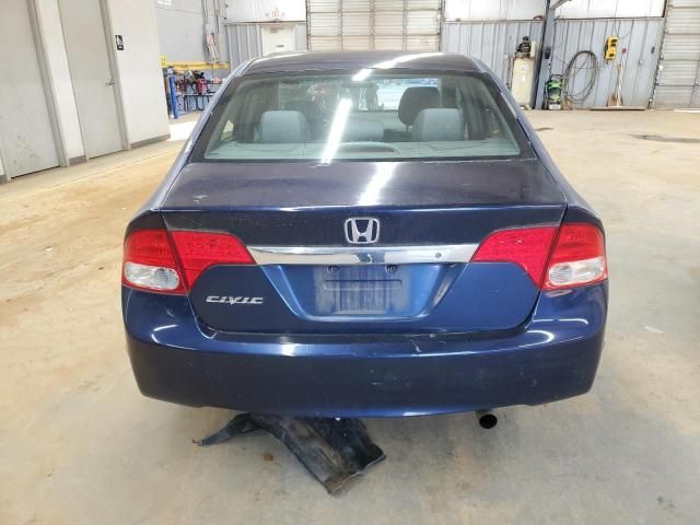 2011 Honda Civic LX