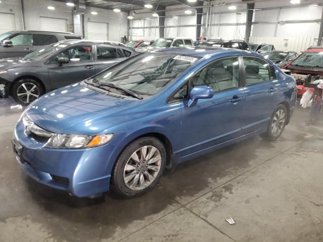 2009 Honda Civic EX