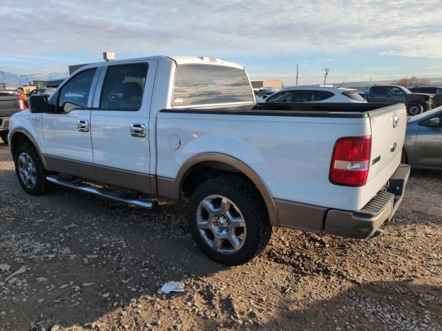 2006 Ford F150 Supercrew