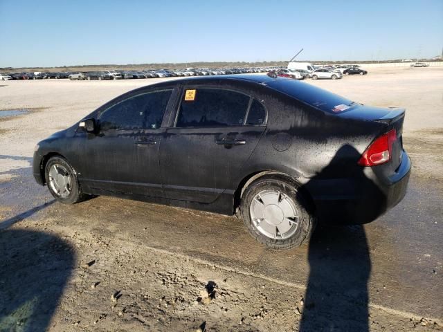 2008 Honda Civic Hybrid