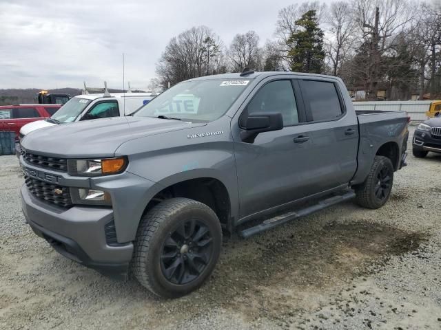 2021 Chevrolet Silverado C1500 Custom