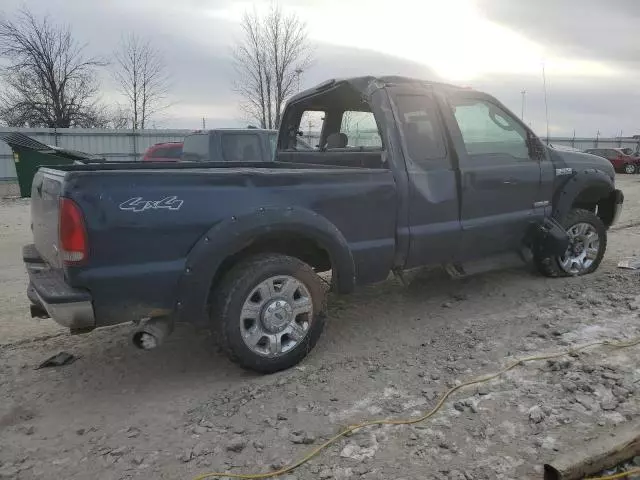 2007 Ford F250 Super Duty