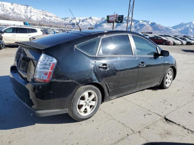 2009 Toyota Prius