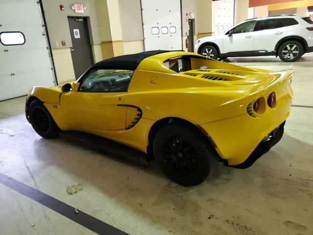 2005 Lotus Elise