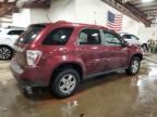 2009 Chevrolet Equinox LT