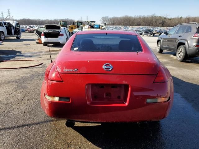 2005 Nissan 350Z Coupe