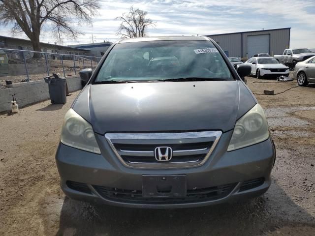 2007 Honda Odyssey EXL