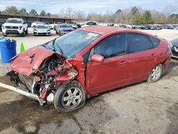 Salvage cars for sale at Florence, MS auction: 2006 Toyota Prius