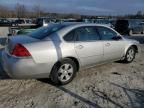 2007 Chevrolet Impala LT