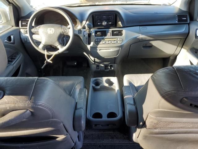 2005 Honda Odyssey EXL