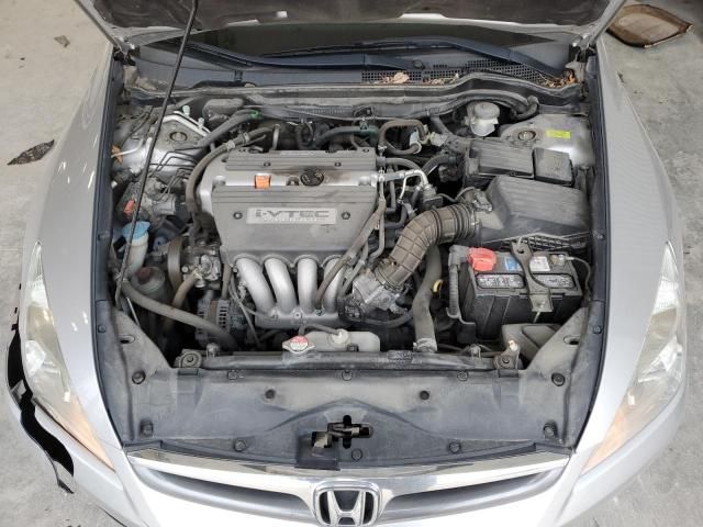 2007 Honda Accord SE