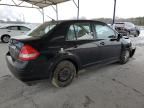 2007 Nissan Versa S