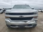 2018 Chevrolet Silverado C1500 LT