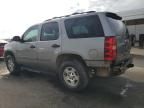 2007 Chevrolet Tahoe C1500