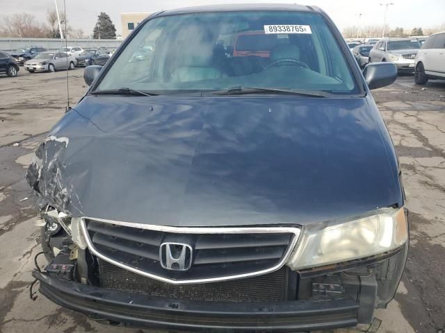 2003 Honda Odyssey EXL