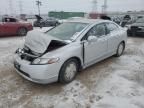 2007 Honda Civic Hybrid