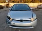 2007 Honda Civic Hybrid