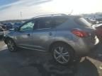 2009 Nissan Murano S