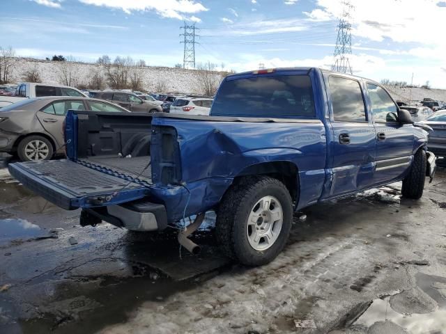 2004 Chevrolet Silverado C1500