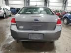 2010 Ford Focus S