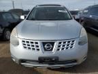 2009 Nissan Rogue S