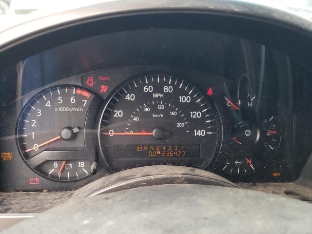 2005 Nissan Armada SE