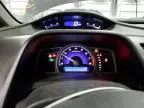 2009 Honda Civic EXL