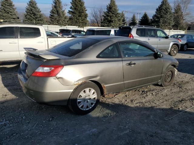 2007 Honda Civic DX