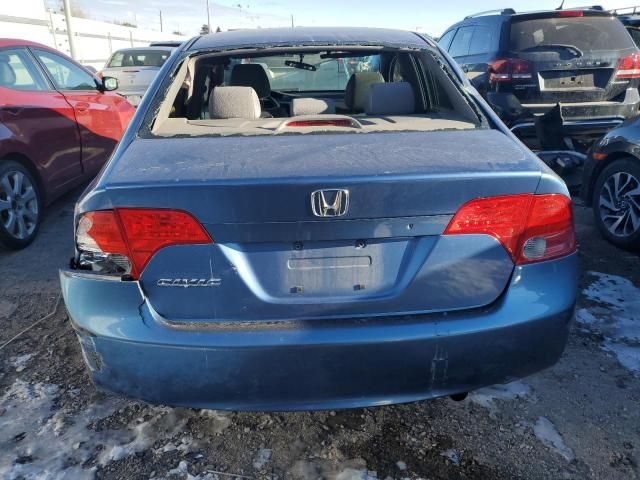 2006 Honda Civic LX