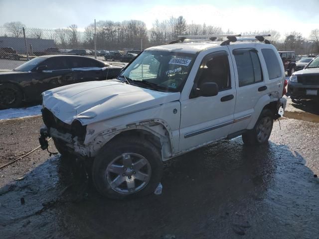 2005 Jeep Liberty Limited