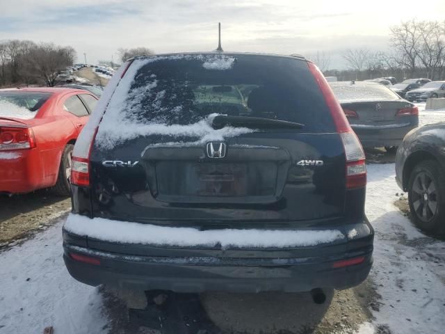 2010 Honda CR-V LX