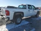 2013 Chevrolet Silverado K2500 Heavy Duty