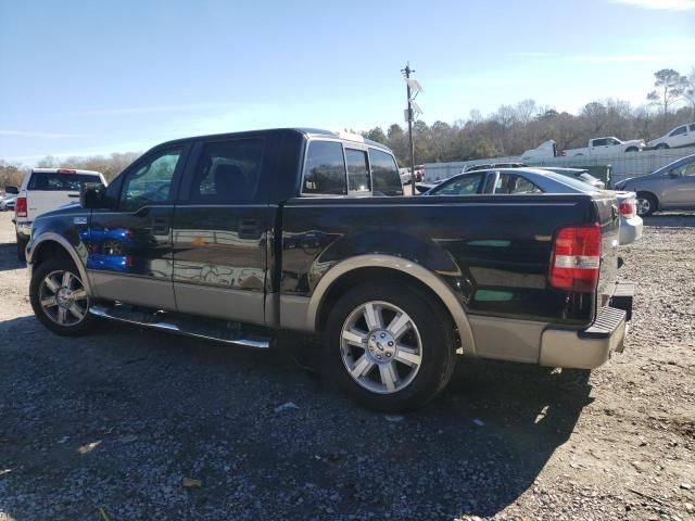 2008 Ford F150 Supercrew