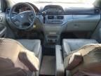 2007 Honda Odyssey EXL