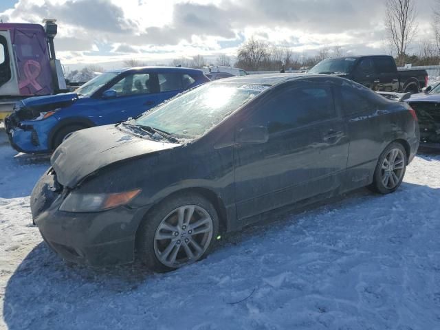 2007 Honda Civic SI