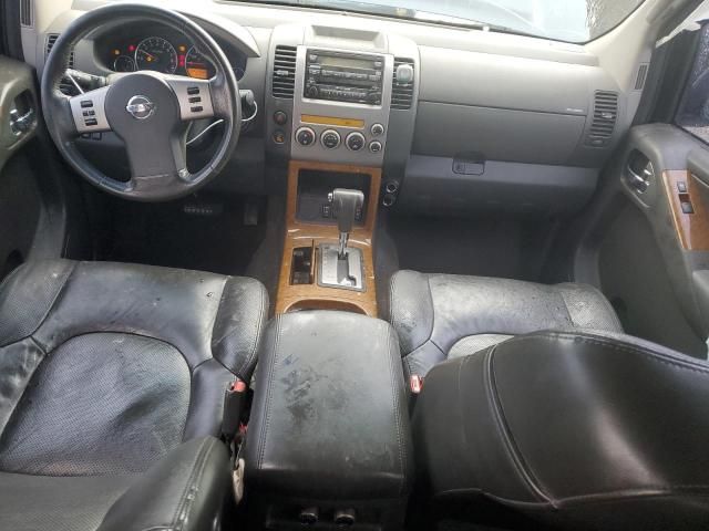 2005 Nissan Pathfinder LE