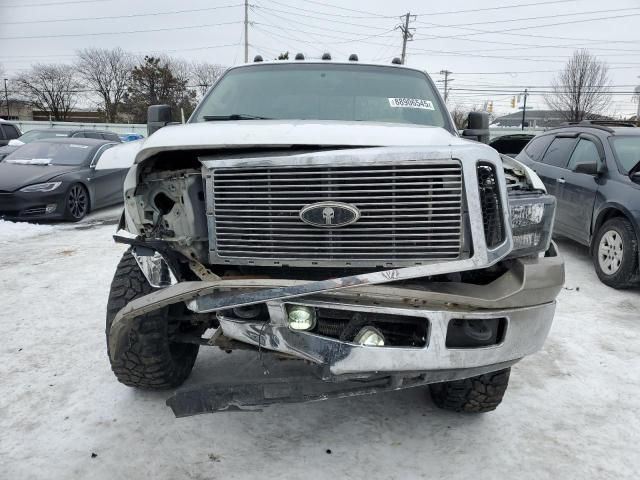 2005 Ford F250 Super Duty